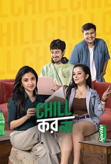 Chill Kor Na on Hoichoi