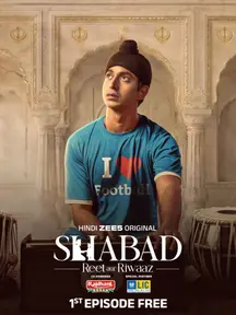 Shabad - Reet aur Riwaaz on Zee5