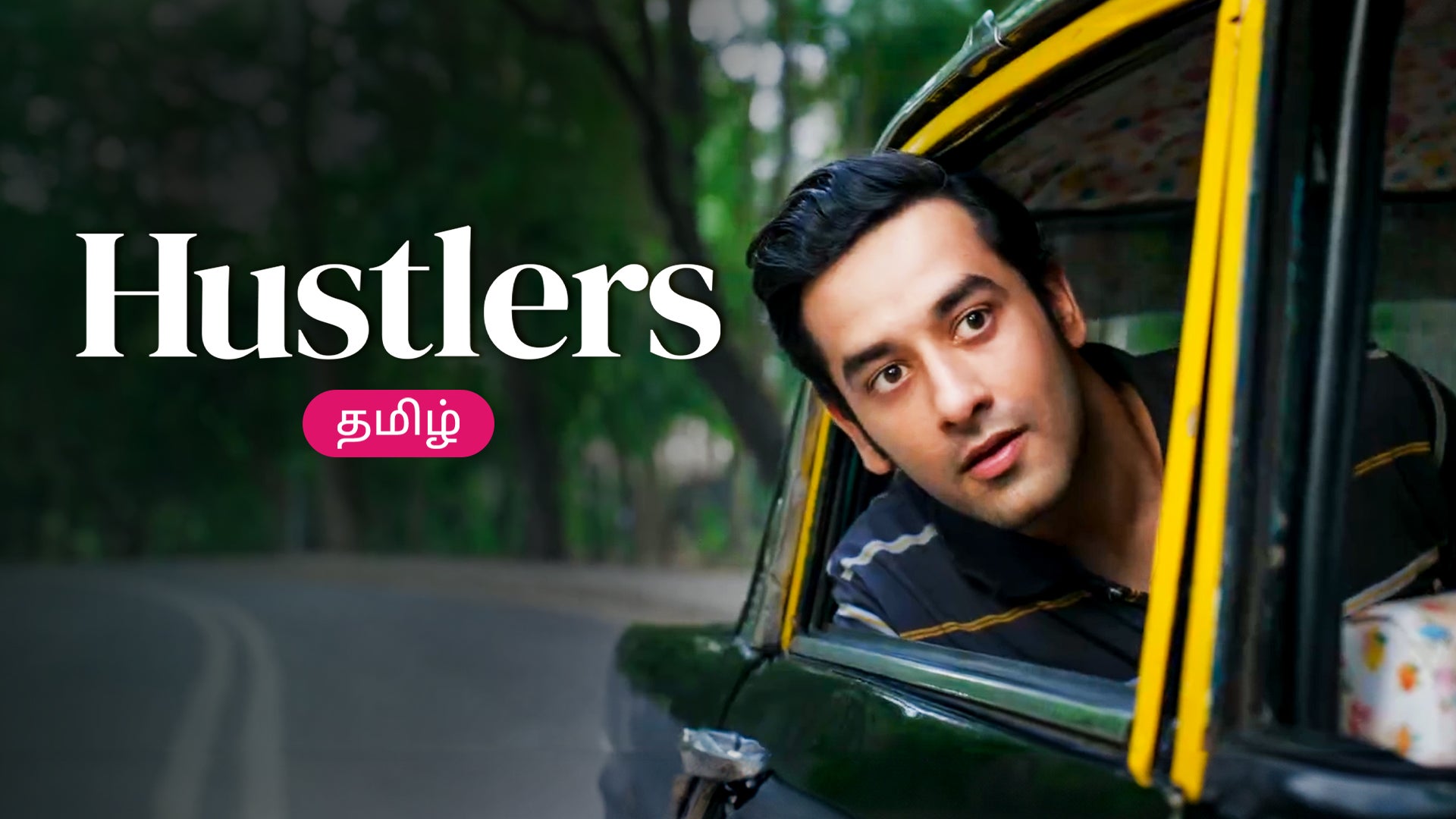 Hustlers (Tamil) on undefined