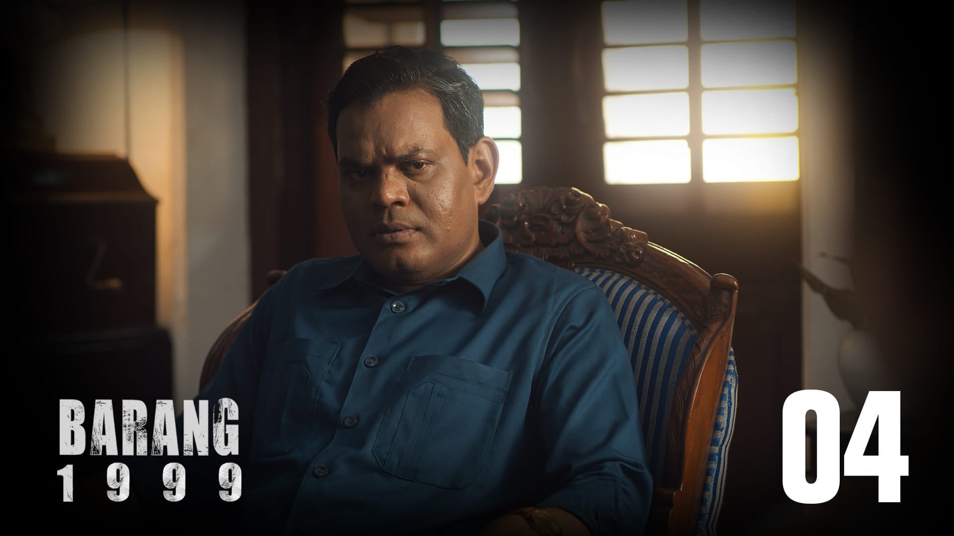 Barang 1999 season 1 episode 4 on Kanccha Lannka