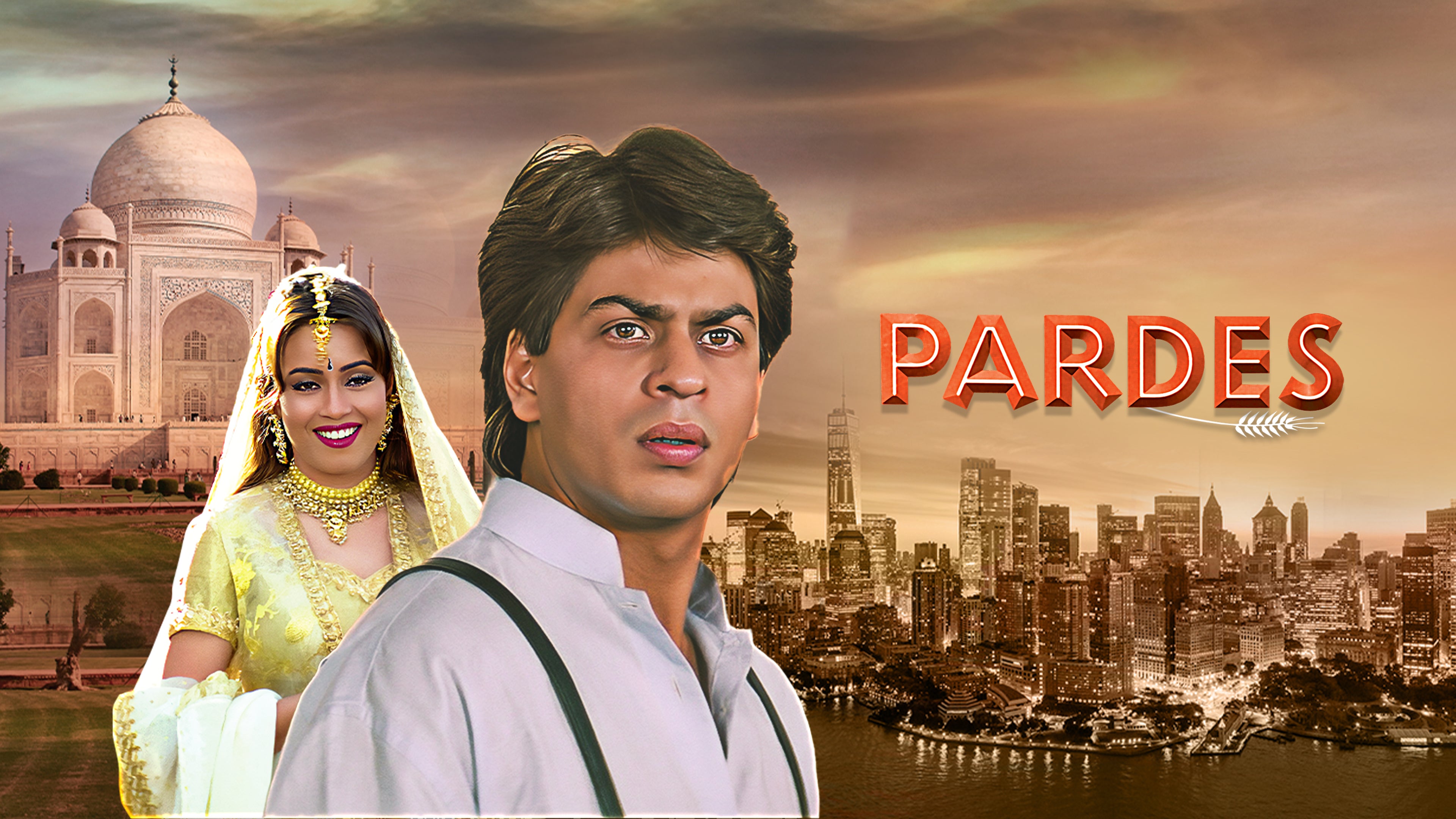 Pardes on undefined