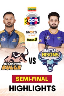 Bilaspur Bulls vs Bastar Bisons - Semi-Final - Highlights - 12 Jun 2026 on Sony LIV