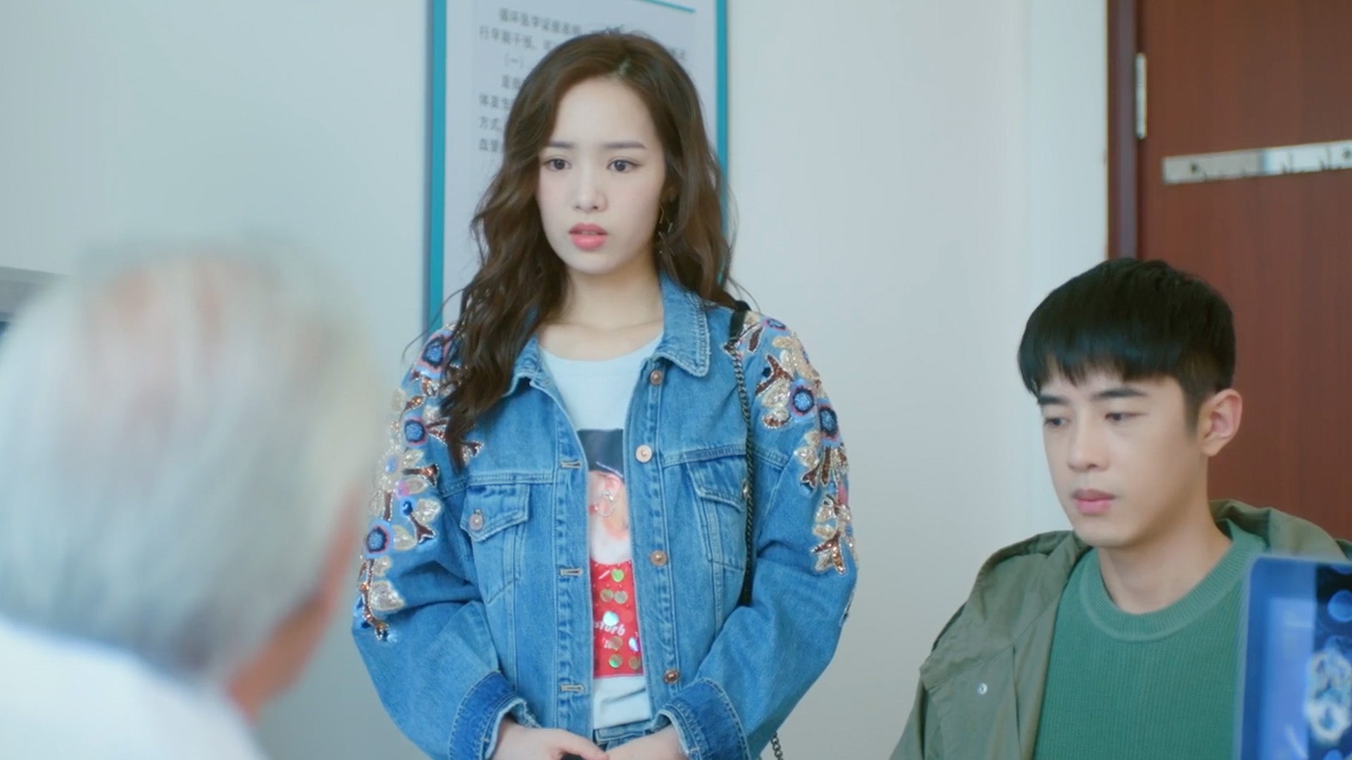 My Love, Enlighten Me season 1 episode 22 on undefined
