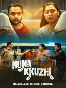 Nunakkuzhi on Zee5