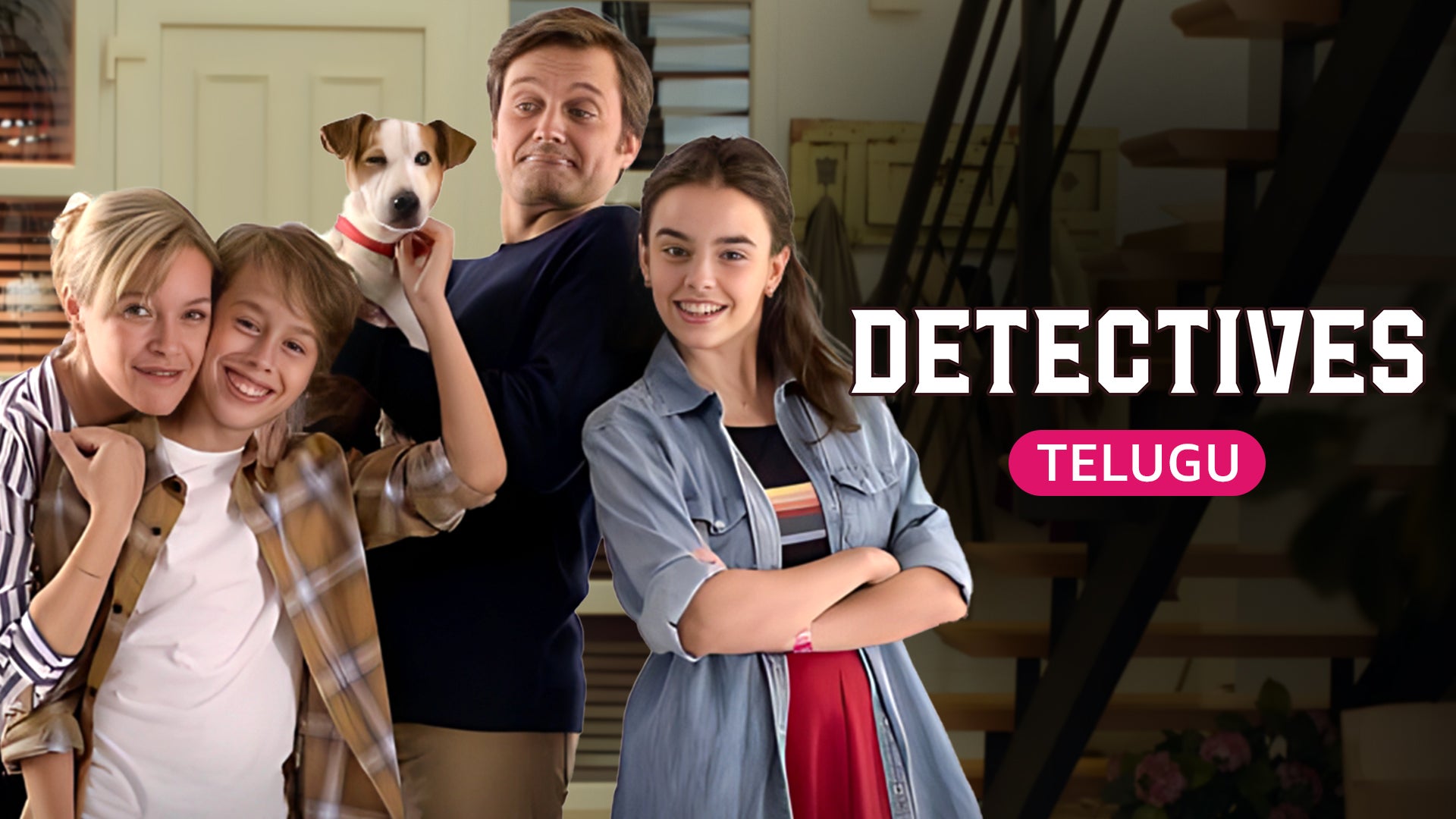 Detectives (Telugu) on undefined
