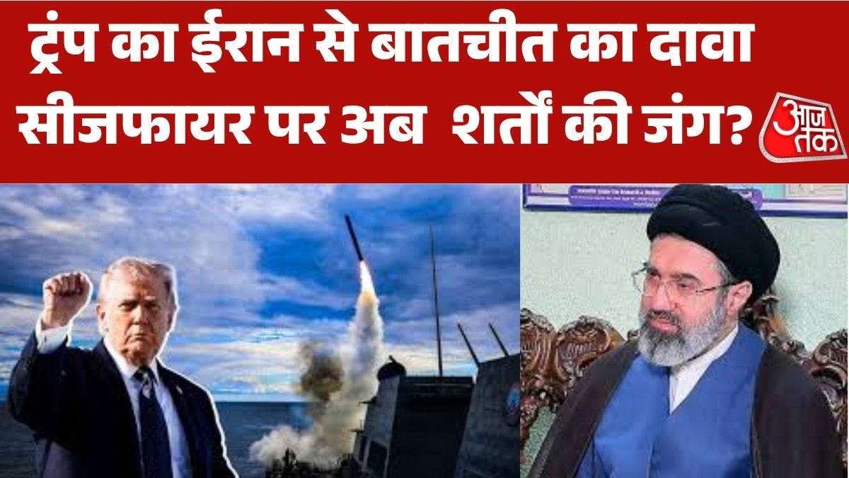 एक तरफ शांति वार्ता का दावा, दूसरी तरफ हमले...नहीं रुकेगी जंग? देखें बुलेटिन on undefined