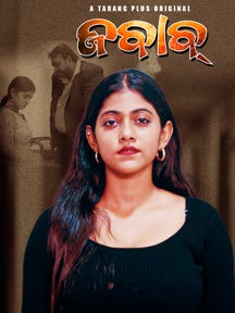 Jabab on Tarang Plus