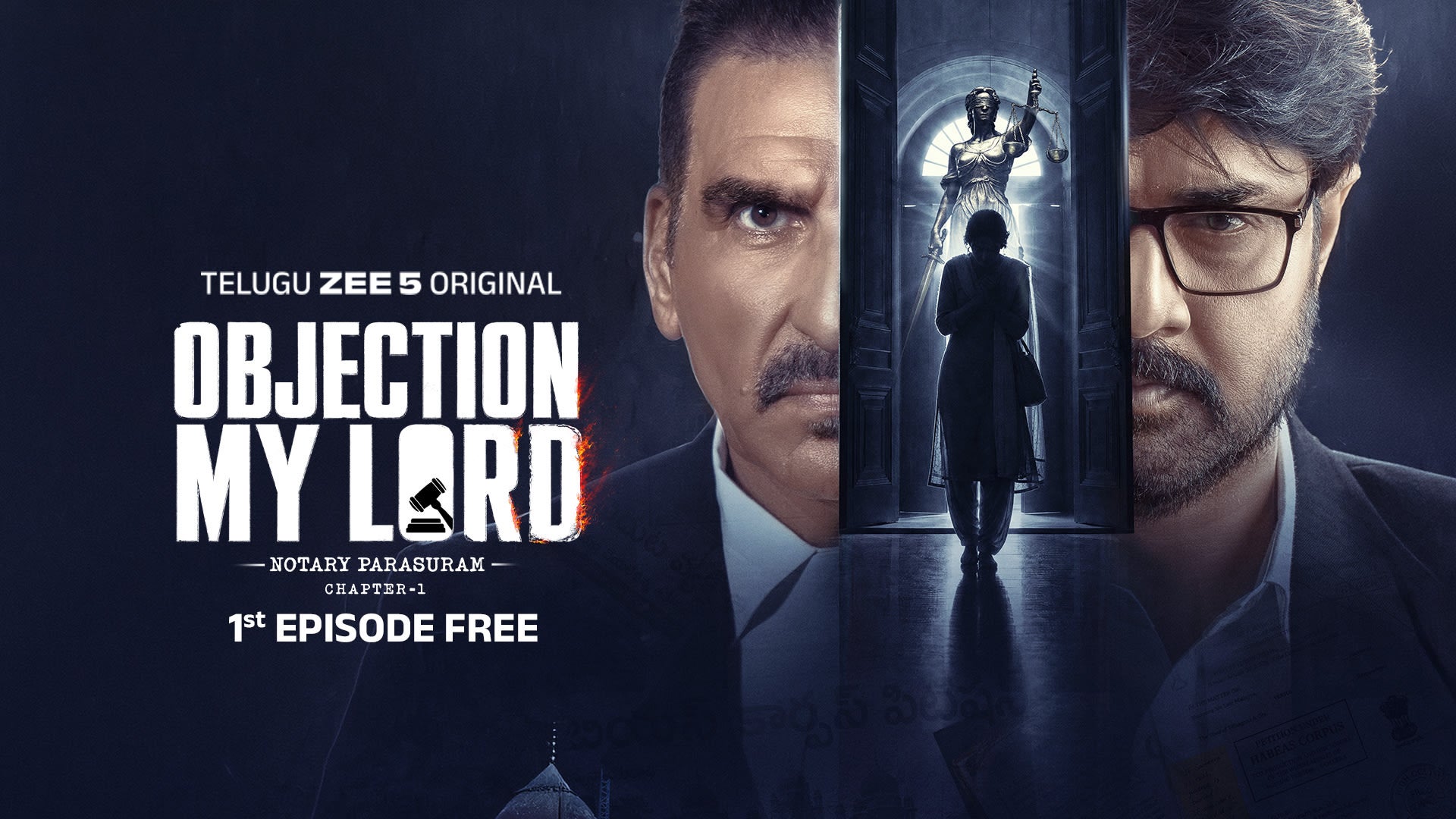 Objection, My Lord! on Zee5