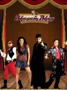 undefined on undefined