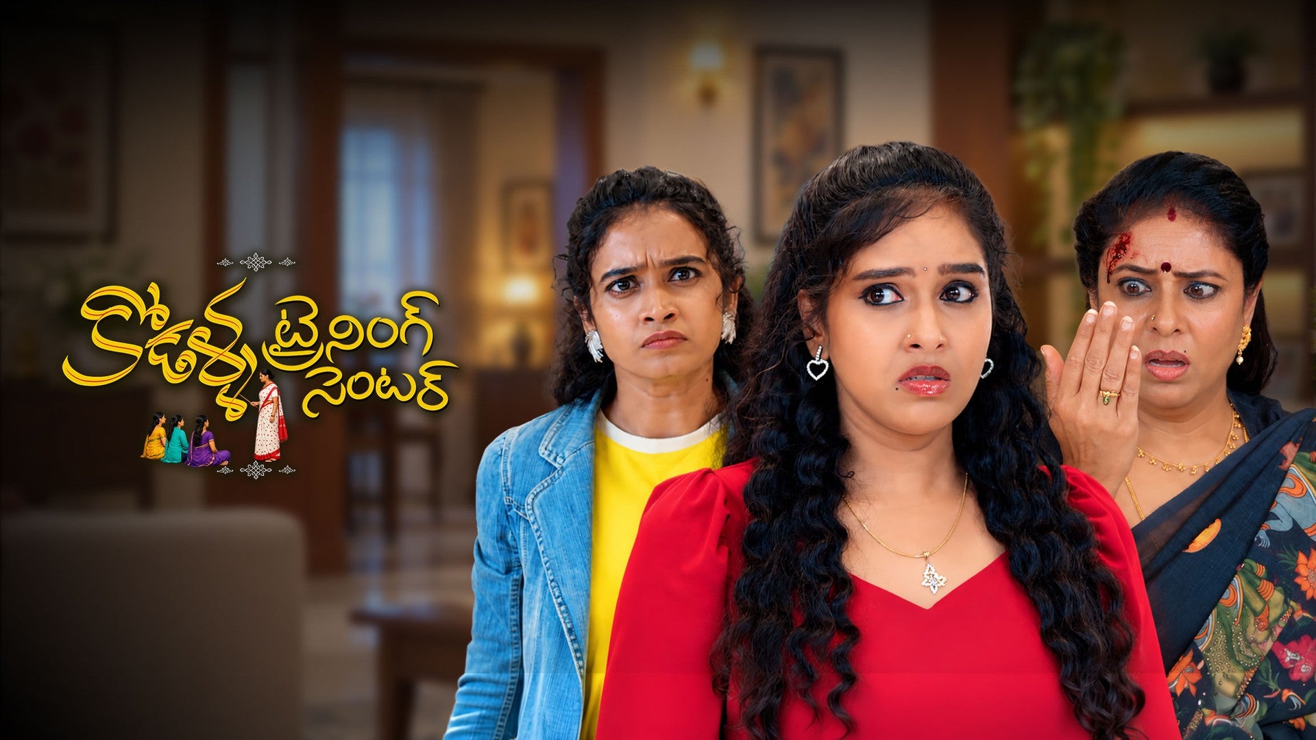 Kodalla Training Center season 1 episode 50 on ETV Win