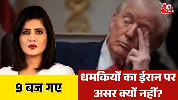 undefined on undefined