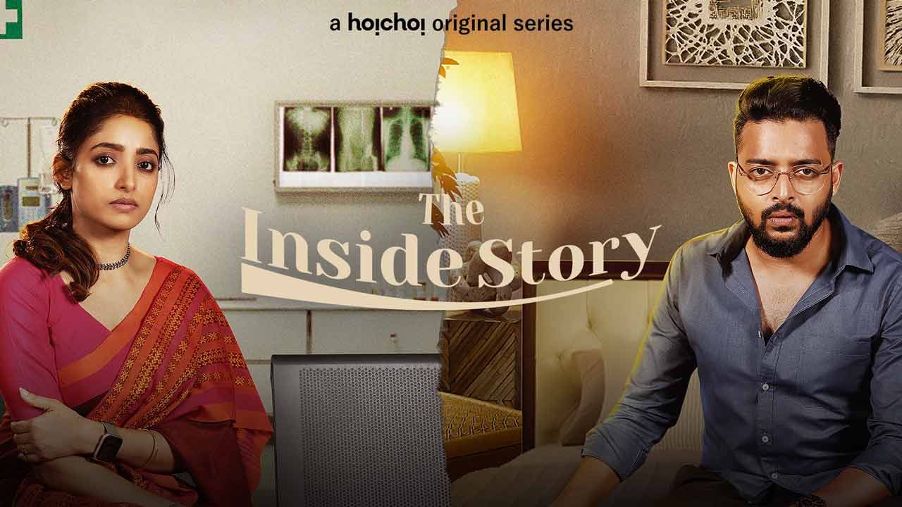 The Inside Story (Hindi) on Hoichoi