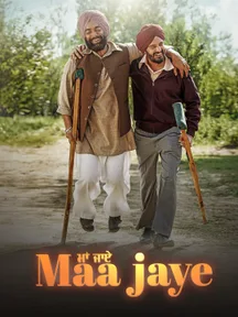 Maa Jaye on Chaupal