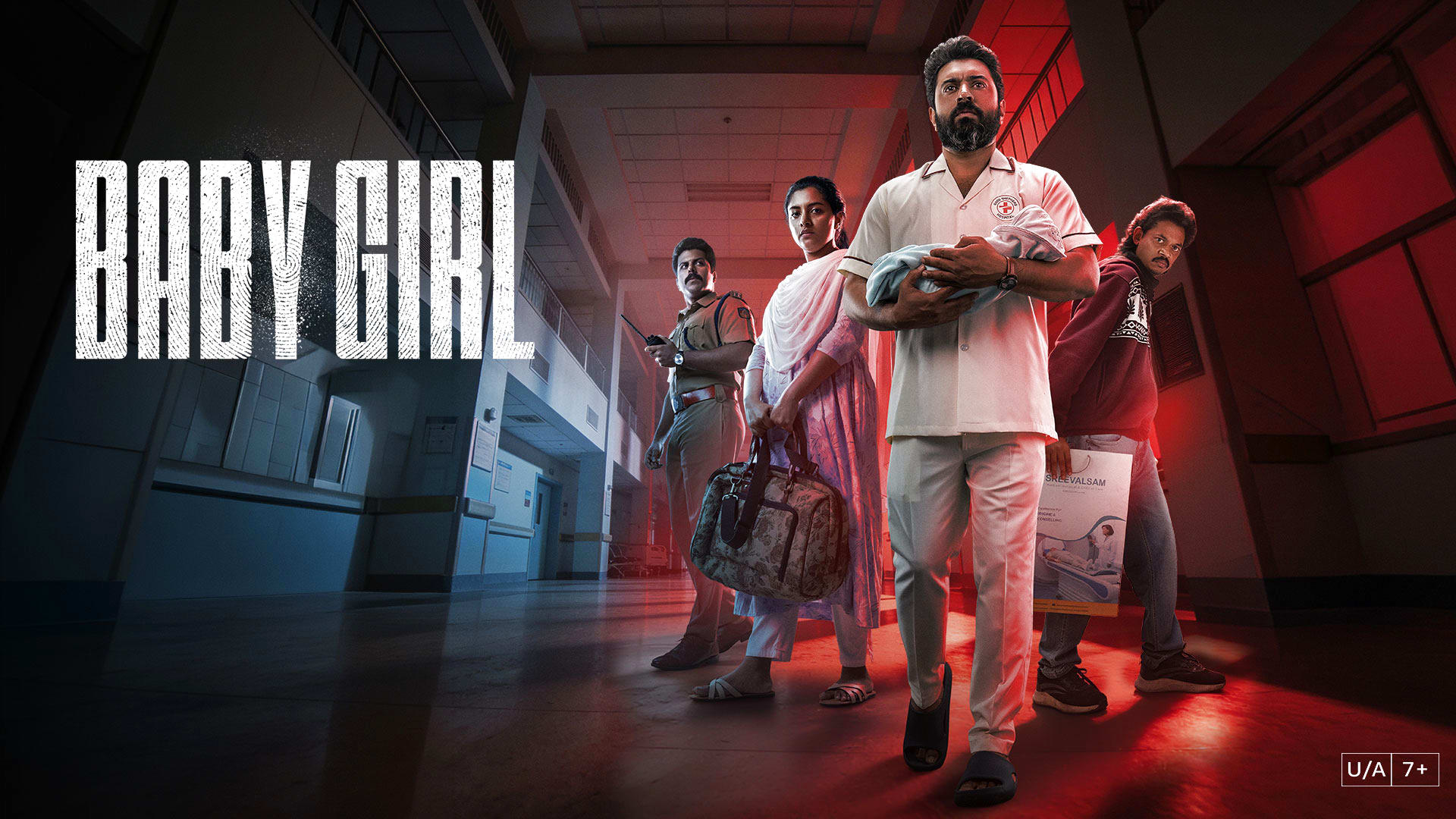 Baby Girl on Sony LIV