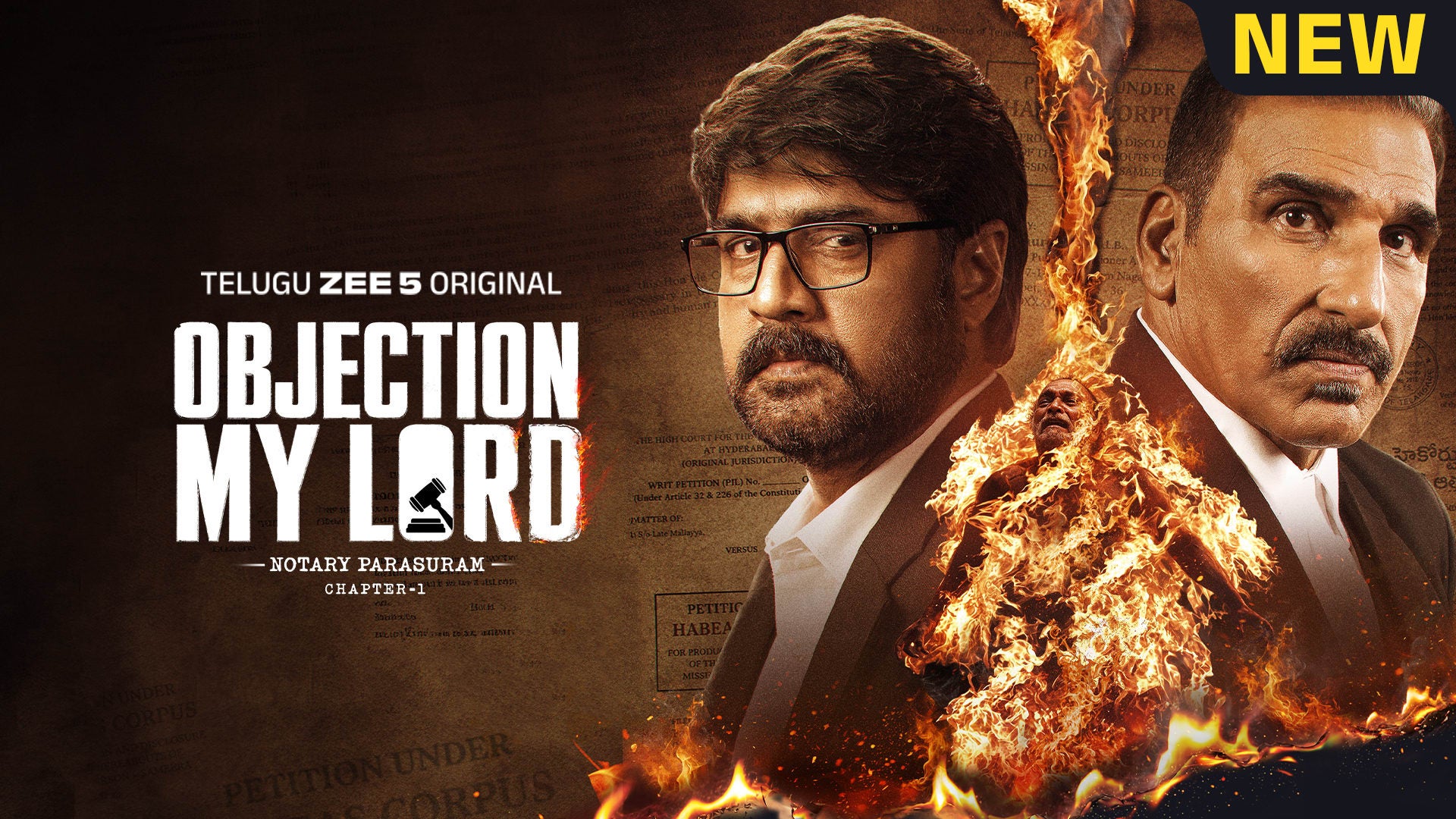 Objection, My Lord! on Zee5