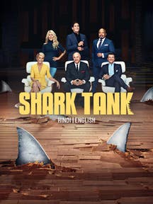 Shark Tank on DiscoveryPlus