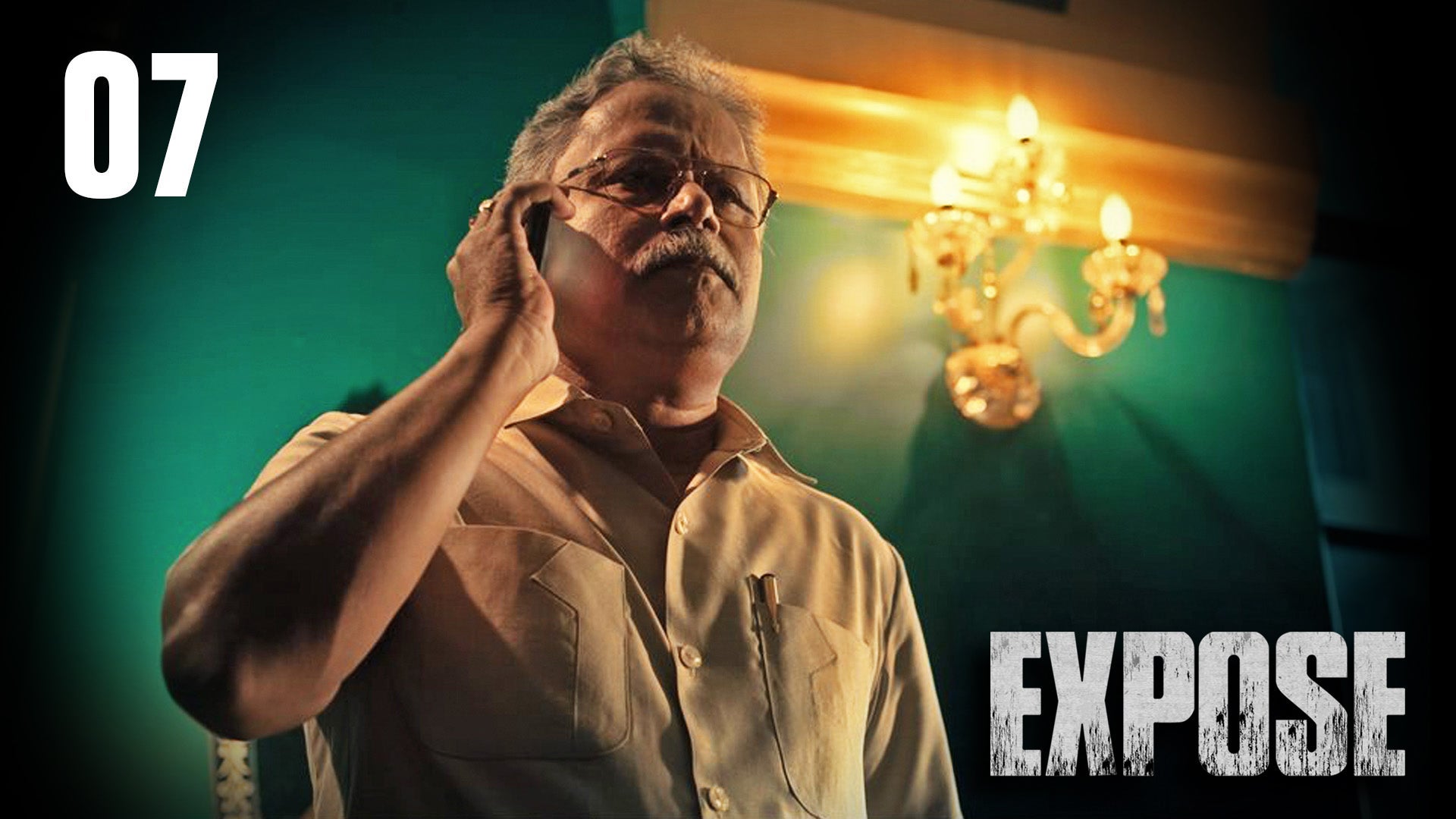 Expose season 1 episode 7 on Kanccha Lannka