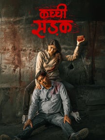 Kacchi Sadak on Chaupal