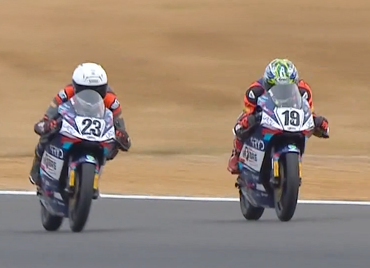 Moto4 British Cup 2026: Race 1 - Full replay on Fan Code