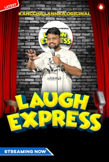 Subham: Laughing Through Life’s Little Struggles on KancchaLannka