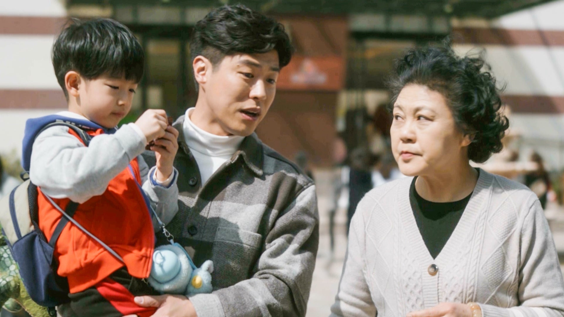 Gen Z season 1 episode 24 on undefined