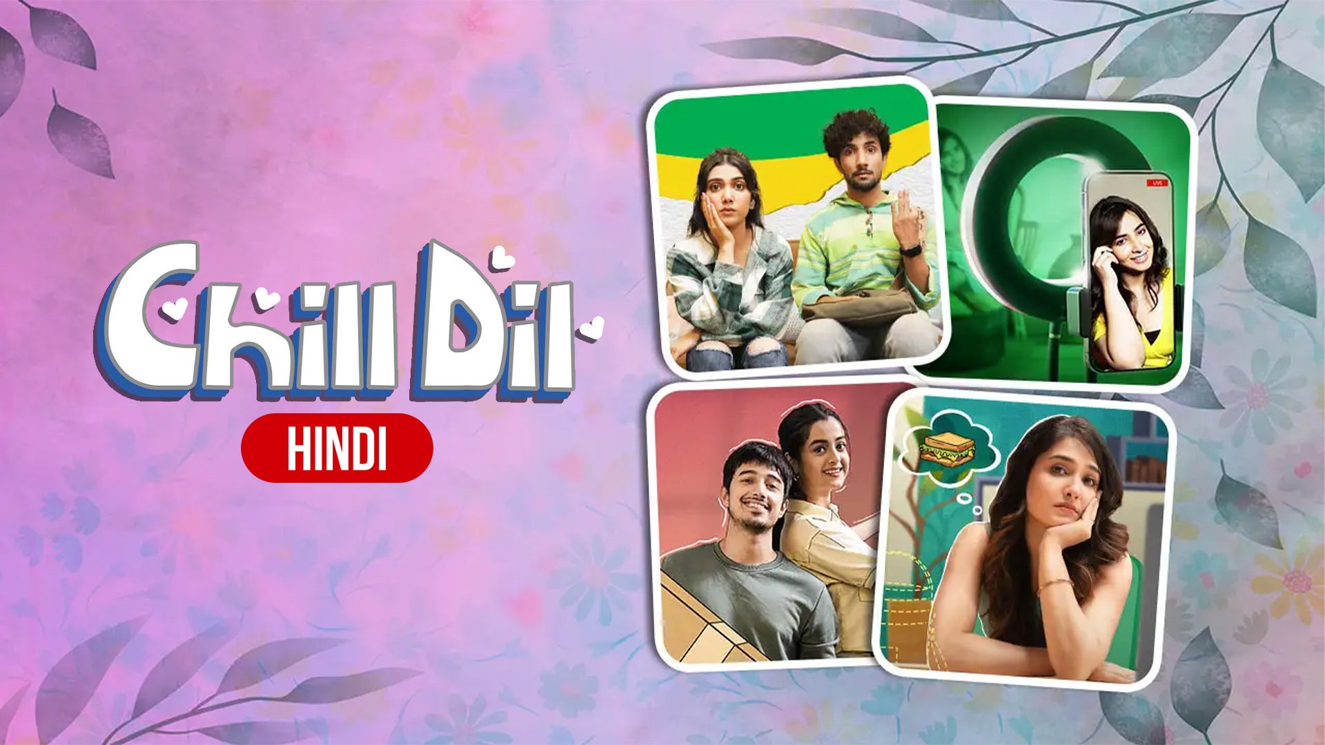 Chill Dil on undefined