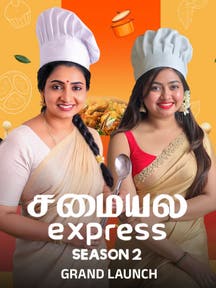 Samayal Express Season 2 on Zee5