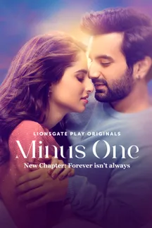 Minus One - Hindi on LionsGate