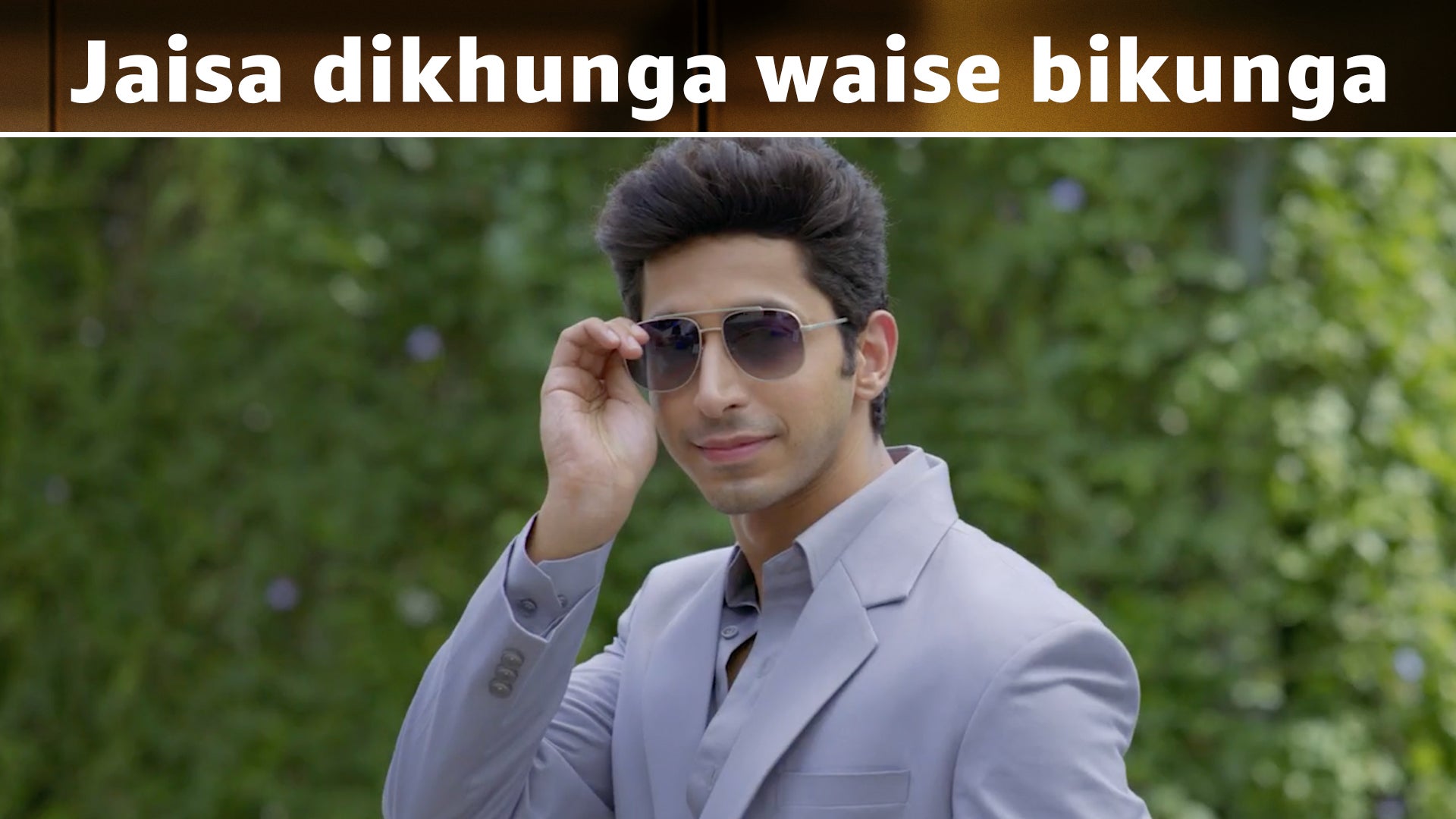 Pyar Paisa Profit season 1 episode 3 on undefined