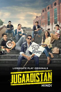 Jugaadistan - Hindi on LionsGate