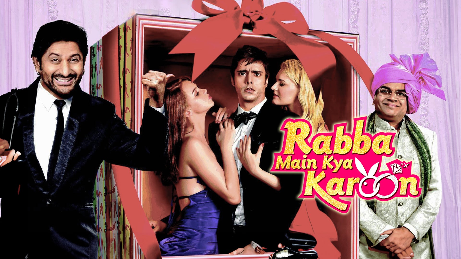 Rabba Main Kya Karoon on undefined