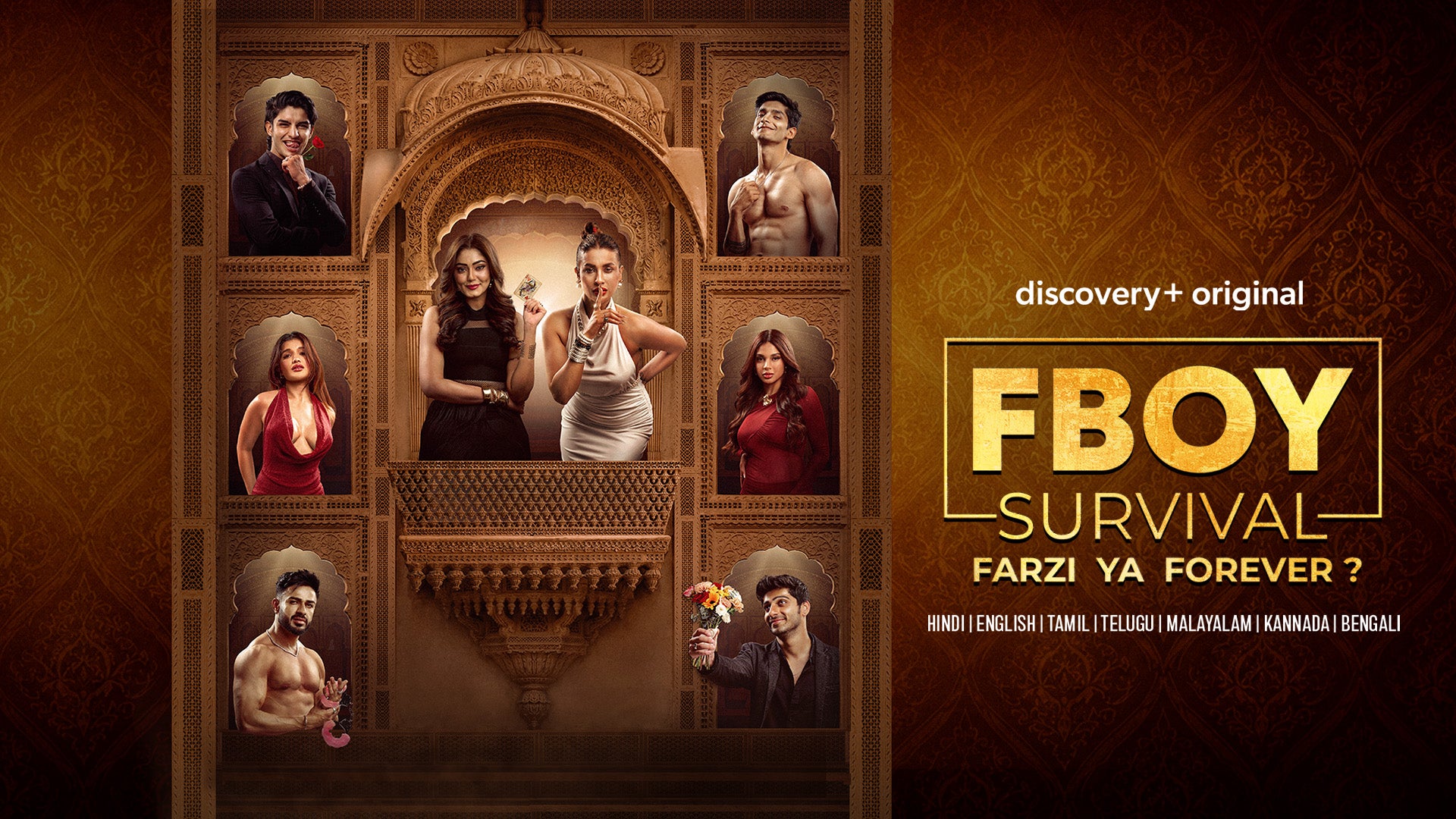 FBoy Survival on Discovery Plus