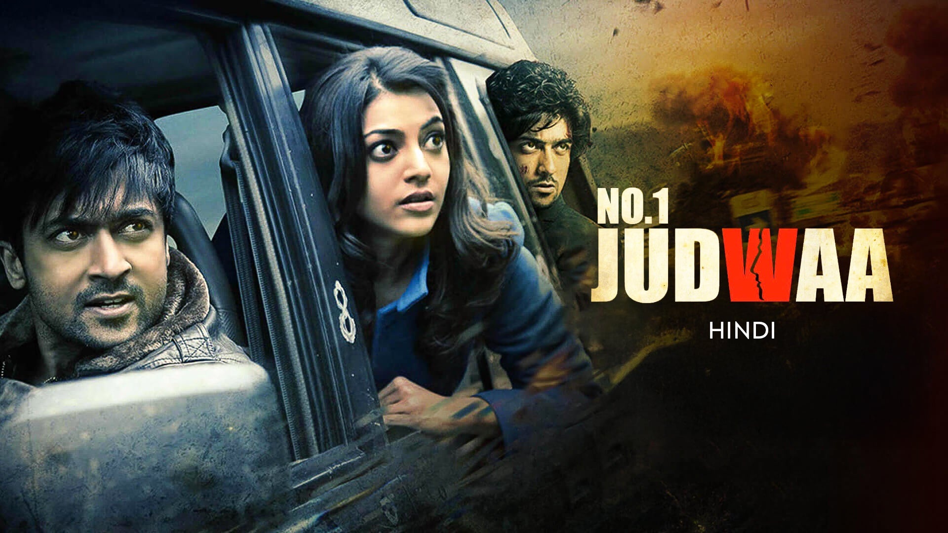No 1 Judwa The Unbreakable on undefined