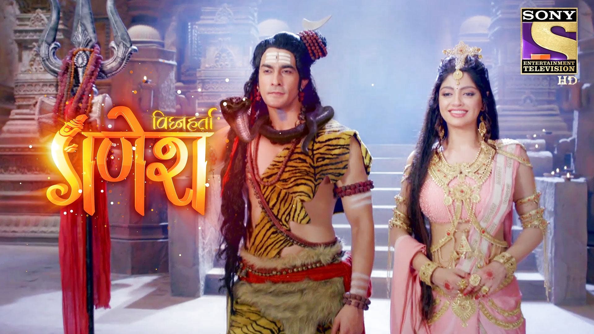 Vighnaharta Ganesh season 1 episode 1 on Sony LIV