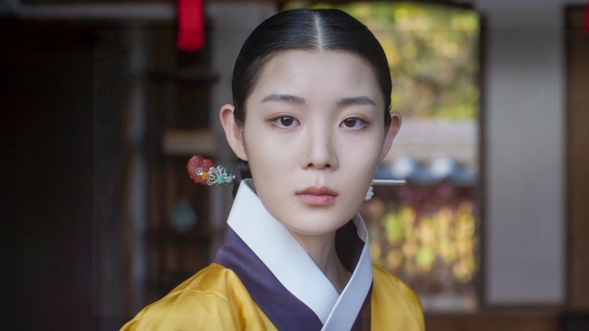 My Dearest season 1 episode 19 on undefined