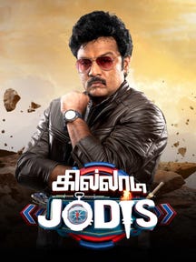 Khiladi Jodies on Zee5