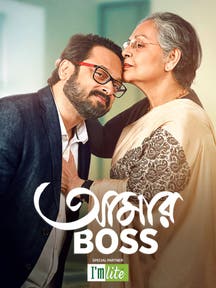 Aamar Boss on Zee5