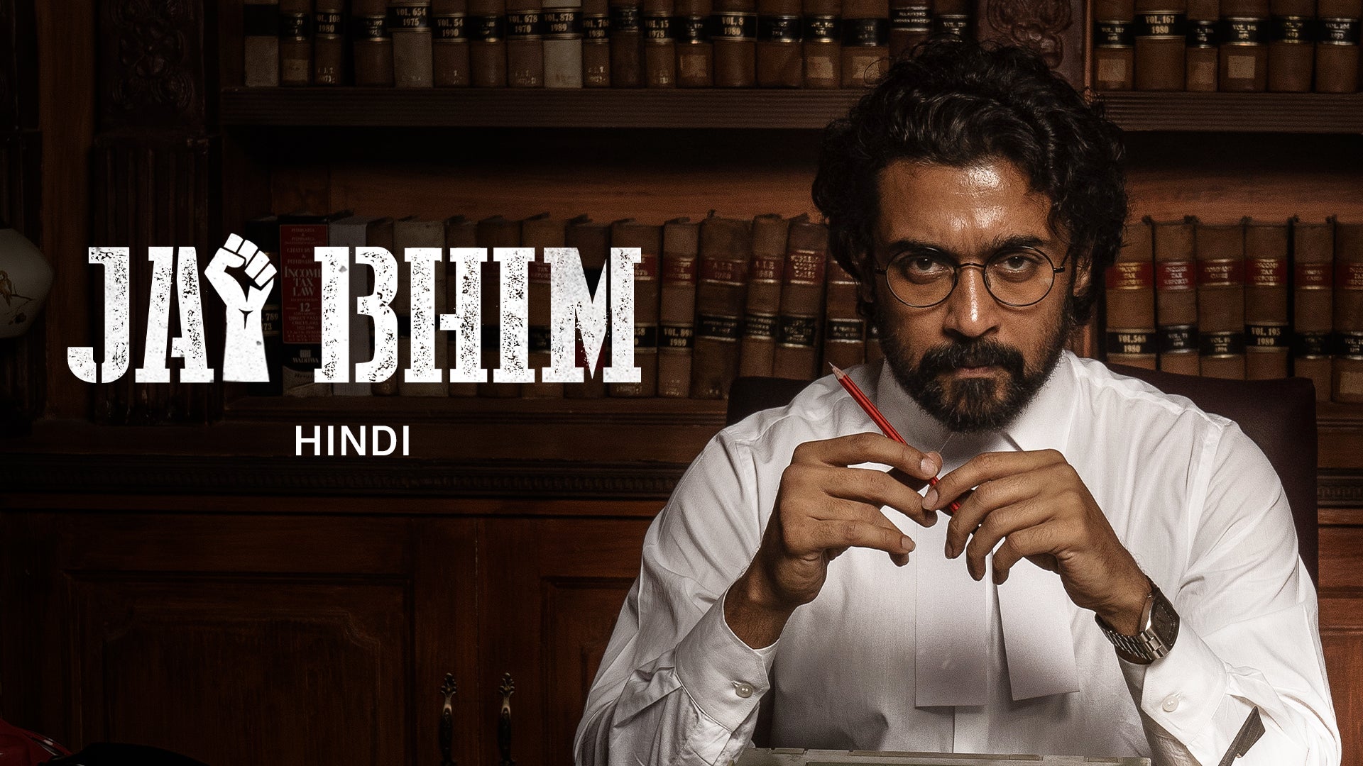 Jai Bhim (Hindi) on undefined