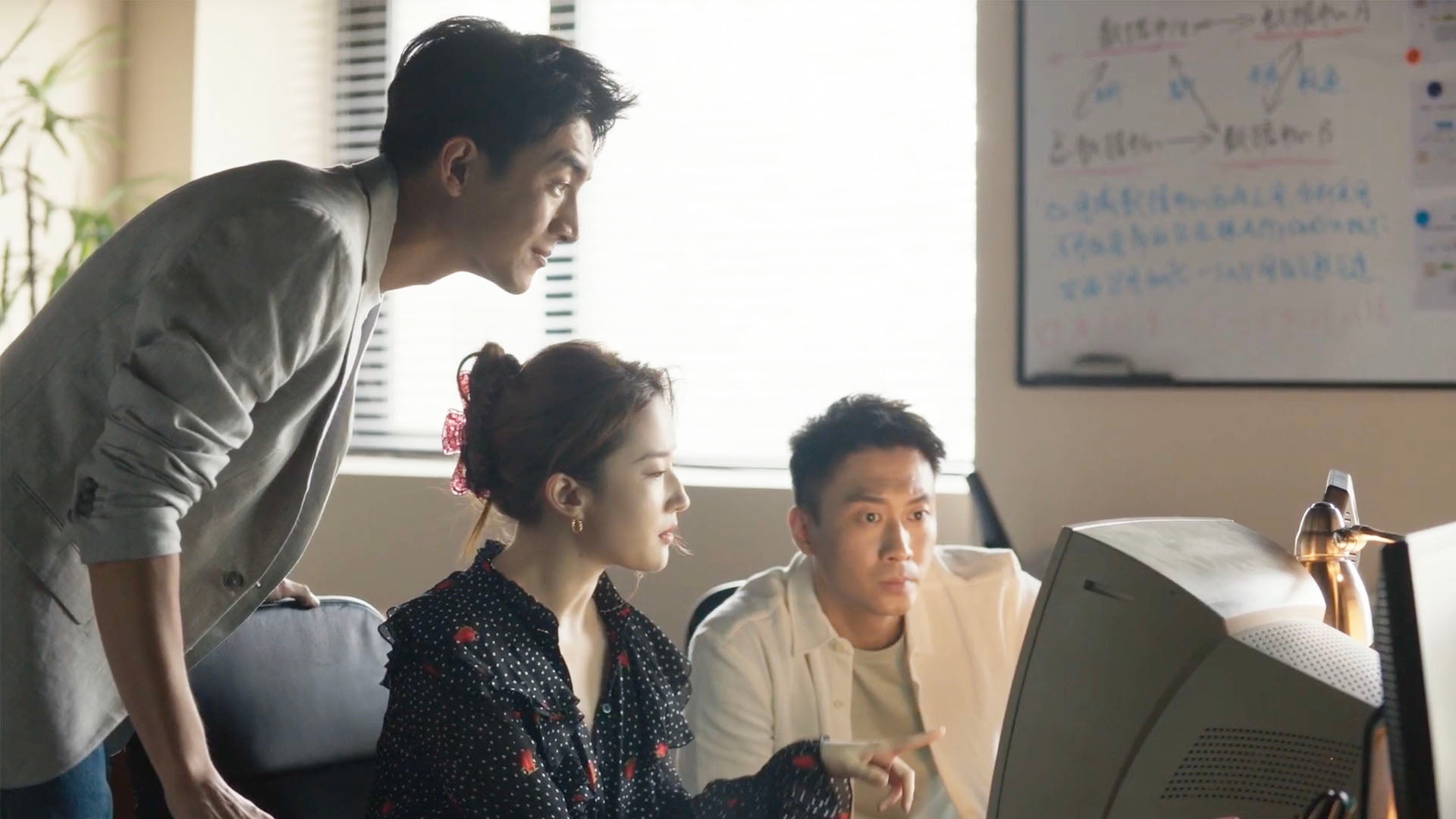 The Tale Of Rose season 1 episode 19 on undefined