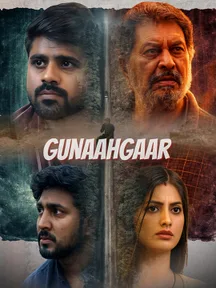 Gunaahgaar on Chaupal