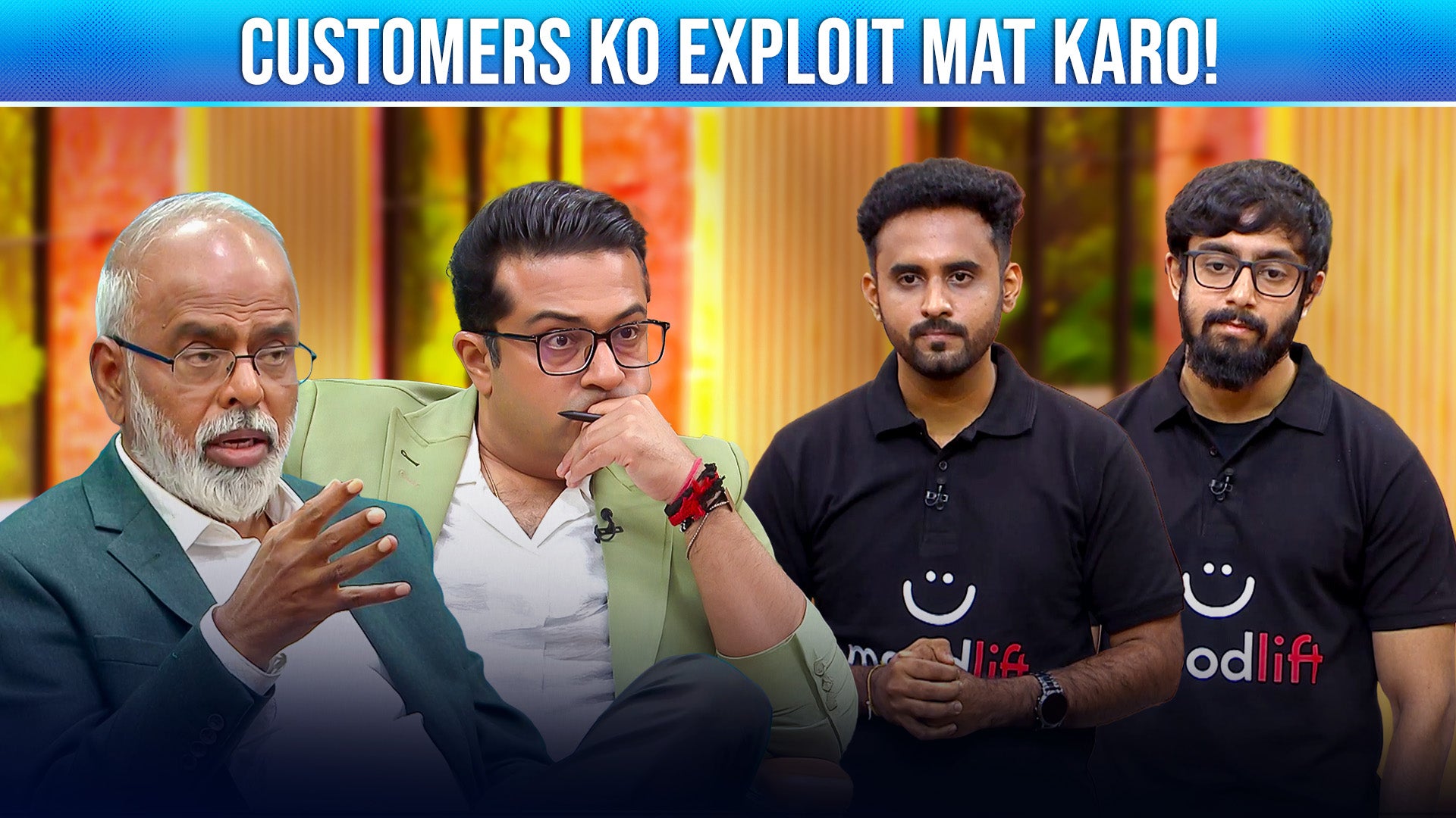 Bharat Ke Super Founders season 1 episode 8 on undefined