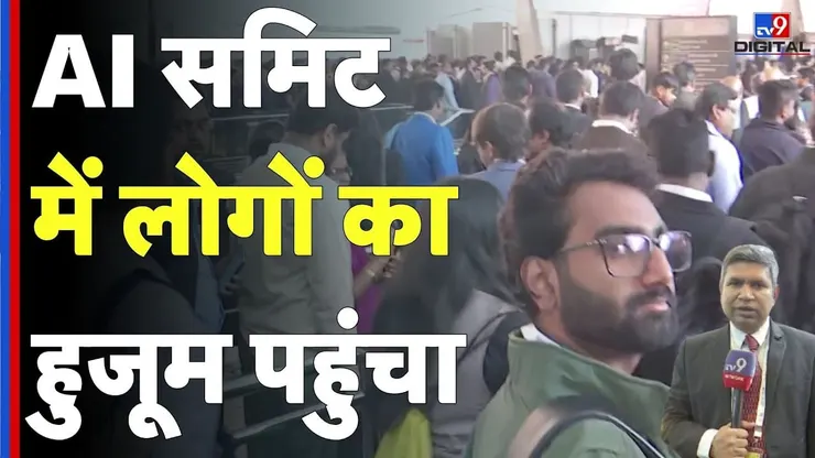 undefined on undefined