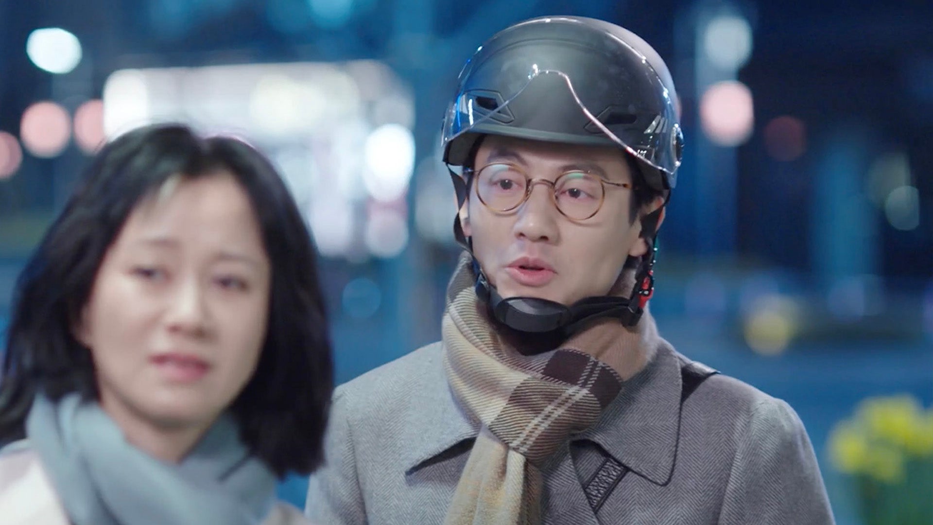 My Precious season 1 episode 9 on undefined