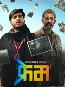 Frame on Zee5
