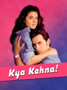 undefined on undefined