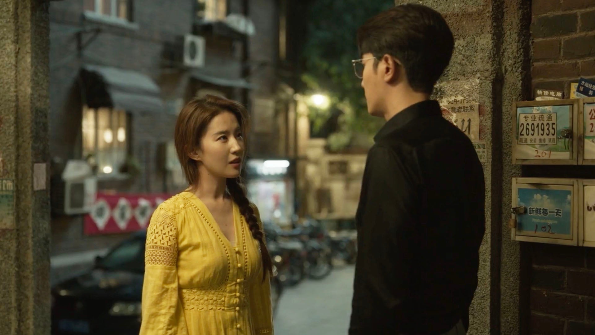 The Tale Of Rose season 1 episode 9 on undefined