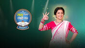 Lakh Takar Lokkhi Labh - S3 season 1 episode 6 on Sun NXT