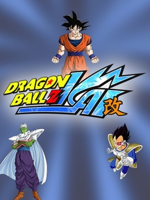 Dragon Ball Z Kai on Discovery Plus