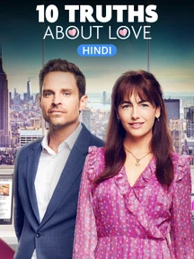 undefined on undefined