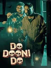 Do Dooni Do on Chaupal